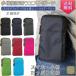  belt bag outdoor belt holder belt pouch hip bag light weight walk water-repellent Android iPhone xperia smartphone case cover vertical small of the back work for work for 