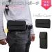  waist bag belt bag belt pouch smartphone inserting men's pouch small of the back light weight Impact-proof xperia iPhone maximum 6.9 -inch mobile storage horizontal vertical business for 