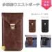  vertical belt bag leather style belt holder belt pouch smartphone case Galaxy mobile storage kya ring pouch men's belt case work for work for 