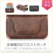  horizontal belt bag leather style belt holder belt pouch smartphone case Galaxy mobile iphone Xperia plus simple smartphone Android work for work for 