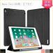 iPad Pro 12.9 no. 4 поколение кейс iPad 10.2 no. 8 поколение iPad pro 11 2020 no. 2 поколение iPad блокнот type авто сон подставка функция Apple авторучка порог двери место хранения держатель 