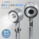 [ удивительно. . гидравлическая мощность!] душевой распылитель микро nano Bubble максимально высокий 80%. вода останавливаться вода кнопка душевой распылитель фильтр массаж шерсть дыра загрязнения мойка сила теплоизоляция увлажнитель высокая прочность больше давление 