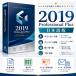 MS Office 2019 Professional Plus ���{��� 1��p �i�����C�Z���X �I�����C���R�[�h Win10/11/Mac�Ή� ���[���[�i �ŒZ3����