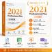 MS Office 2021 Professional Plus выпуск на японском языке 1 шт. для .. лицензия online код Win10/11/Mac соответствует mail поставка товара самый короткий 3 час 