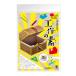  ящик mo construction. элемент Treasure Box 