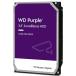 Western Digital HDD 1TB WD Purple мониторинг система 3.5 дюймовый встроенный HDD WD10PURZ