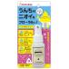 chuchu baby unchinio one n цветочный 50mL