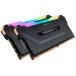 CORSAIR муляж память модуль VENGEANCE RGB PRO Light Enhancement Kit MM5116 CMWLEKIT