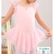  балет Leotard ребенок балет Leotard детский балет Leotard * гимнастика художественная гимнастика * девочка Kids балет Leotard * Kids балет Leotard * ребенок ...