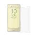 au SOV33 �ݸ�ե���� Sony Xperia X Performance ���饹�ե���� docomo SO-04H ���ˡ� �������ڥꥢ ���å��� �ѥե����ޥ� �������饹 9H�᡼����