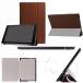 Lenovo Tab M9 кейс Lenovo Tab B9 9 дюймовый покрытие Tab M9 9.0inch TB-310FU ZAC30178JP подставка кейс подставка Lenovo сменный планшет кейс 