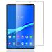 Lenovo Smart Tab M10 FHD Plus ե ZA6M0039JP/ZA5T0292JP/ZA5V0229JP  վݸե Tab M10 FHD ץ饹 10.3 ݸե Lenovo Tab M10 FH