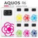 AQUOS R6 A101SH SH-51B SH-M22  ޥ С ݸ ե aquosr6 ޥۥ Ѿ׷ ϡɥ ӥС r6 sh51b flower3