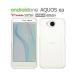 Android One 507SH  ޥ С ݸ ե aquos ea 606sh ޥۥ androidone ϡɥ ɥ ɥɥ ꥢ