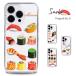 au HTC J butterfly HTL23  ޥ С ե HTV33 HTV32 HTV31 HTL22 HTL21 ޥۥ  Ѿ׷ ϡɥ sushi