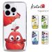 iPhone 16 �P�[�X �X�}�z�P�[�X �J�o�[ �n�[�h�P�[�X �N���A�P�[�X iPhone16 �A�C�t�H��16 �A�C�z��16 �� ���� �ϏՌ� ���킢�� ������� �l�C �ی� BABYBIRD