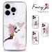 iPhone 16e �P�[�X �X�}�z�P�[�X �J�o�[ �n�[�h�P�[�X �N���A�P�[�X iPhone16e �A�C�t�H��16e �A�C�z��16e �N���A ���� �ϏՌ� ���킢�� ������� �l�C ILLUST