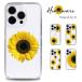 iPhone 16 Plus �P�[�X �X�}�z�P�[�X �J�o�[ �n�[�h�P�[�X �N���A�P�[�X iPhone16Plus �A�C�t�H��16Plus �A�C�z��16Plus �Ђ܂�� �ԕ� �ϏՌ� �l�C HIMAWARI