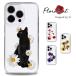 iPhone 16 Pro Max �P�[�X �X�}�z�P�[�X �J�o�[ �n�[�h�P�[�X �N���A�P�[�X iPhone16ProMax �A�C�t�H��16ProMax �A�C�z��16ProMax �L �ԕ� �ϏՌ� FLORALCAT