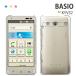 au BASIO KYV32  ޥ С ե ޥۥ ӥС Ѿ׷ ޥۥС  ϡɥ ٥ ꥢ