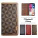 moto g64y 5G A401MO �P�[�X �蒠�^ �J�o�[ motorola motog64y5G �`�F�b�N �蒠�^�P�[�X motog64y g64y5G �X�}�z�P�[�X ���g���[��g64y WINDMILL