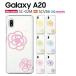 Galaxy A20 SC-02M SCV46  ޥ С ե Galaxya20 ޥۥ Ѿ׷ Galaxysc02m Galaxyscv46 饯a20 flower5