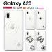 Galaxy A20 SCV46 SC-02M  ޥ С ե au galaxya20 ޥۥ ꥢ ϡɥ galaxyscv46 饯a20 flowerice1