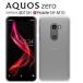  zero SH-M10 801SH  ޥ С ե AQUOSzero ޥۥ AQUOSzero ϡɥ Ѿ׷ AQUOS AQUOSꥢ