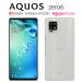 AQUOS zero6 SH-M18 SHG04 A102SH  ޥ С ե au aquoszero6 ޥۥ ꥢ Ѿ׷ aquos6  6 ꥢ