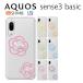 AQUOS sense3 basic SHV48 907SH  ޥ С ե au aquossense3basic ޥۥ aquosshv48 3 ١å floweri2