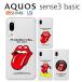 AQUOS sense3 basic SHV48 907SH  ޥ С ե au aquossense3basic ޥۥ aquosshv48 3 ١å rolling1