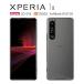 Xperia 1 III SO-51B SOG03 A101SO �P�[�X �X�}�z�P�[�X �J�o�[ �n�[�h�P�[�X �N���A�P�[�X Xperia1III �G�N�X�y���A1iii SO51B ���� �ϏՌ� ���^ �l�C PCCLEAR