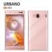 au URBANO V03 KYV38  ޥ С ե urbanov03 ޥۥ v02 kyv34 v01 kyv31 ӥС Ѿ׷ С ꥢ
