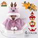  sun ta clothes baby clothes Christmas child clothes mantle girl poncho reindeer baby child pretty hat attaching with a hood . cape Junior costume Kids new year clothes 