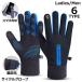  cycle glove cycling glove men's lady's gloves full finger smartphone correspondence slip prevention waterproof reverse side nappy protection against cold . manner bicycle road bike 