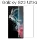 Galaxy S22 Ultra SC-52C SCG14 ե վݸ 9H 饹 С  饯  ȥƥȥ ȥ ޥۥե