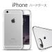 iPhone ������ �ϡ��ɥ����� ���С� �����ե��� ���ޥۥ�����