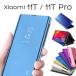 Xiaomi 11T  Ģ ȾƩߥ顼 С 㥪 ֥ ƥ ޥۥ