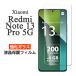 Xiaomi Redmi Note 13 Pro 5G ե վݸ 9H 饹 С ޥۥե