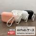 AirPodsPro case AirPods3 no. 3 generation case protection case kalabina attaching clear case pink 