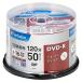  балка Bay tam Japan (Verbatim Japan) 1 раз видеозапись для DVD-R CPRM 120 минут 50 листов серебряный диск одна сторона 1 слой 1-16 раз 