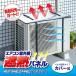 �A�C���f�B�A(Aimedia) �G�A�R�����O�@�J�o�[ �ՔM�p�l�� ���˓��� �ՔM ���悯 �ߓd �A���~�t�B���� UV�J�b�g �V���o�[ ����h�~ �֘A�摜1