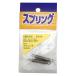 �a�C�Y��(Waki Sangyo) �X�e�����X �����o�l �H�� �ߋ� �v�����f�� �V���o�[ 0.9�~5.5�~35mm SR-410