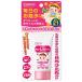  Wako . Mill .. baby UV уход каждый день. . прогулка для SPF-21 30g