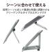 �G���R�� �^�u���b�g�X�^���h �X�}�z�X�^���h 7.0~12.9�C���`�Ή� �R���p�N�g �z���C�g iPad/iPad Pro/iPad Air/i �֘A�摜1
