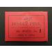 insectech �L�� �u�ꍩ���j (�P��)