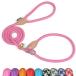 Grand Line для домашних животных slip Lead трос маленький размер, средний, большой, супер большой, собака, кошка для - 1.5m розовый 0.6cm x 150cm