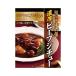  Shinjuku Nakamura магазин . толщина говядина айнтопф толщина порез . корова мясной предубеждение . включая 200g×5 шт 