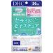 DHC �Z���~�h���C�X�`���A 30�����i30���j�R���[�Q��