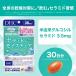 DHC �Z���~�h���C�X�`���A 30�����i30���j�R���[�Q�� �֘A�摜1